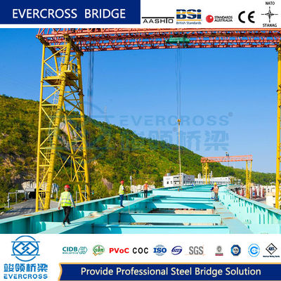 高強度 新品 鉄箱 梁橋 山岳地域道路