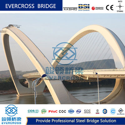 耐風鋼アーチ橋 長寿命 プリファブリック鋼橋
